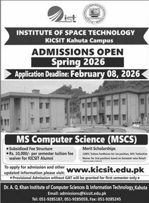 Admission notice for Institute Of Space Technology Islamabad